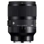 Sigma 50mm f/1.2 DG DN (A) L-Mount