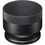 Sigma LH770-04 zonnekap 100-400MM F5-6,3 DG OS HSM