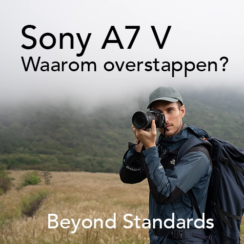 Sony A7 V Waarom overstappen?