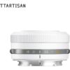 TTArtisan APS-C AF 27mm f/2.8 Sony E-Mount White Limited ED