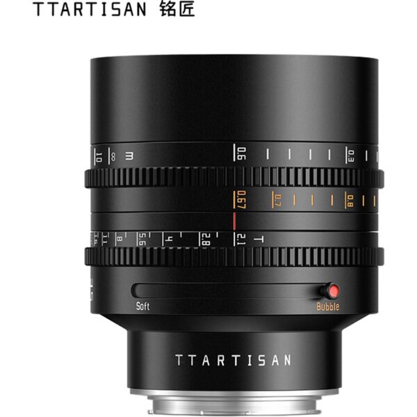 TTArtisan 85mm T2.1 L-Mount FullFrame - Black