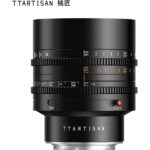 TTArtisan 85mm T2.1 Nikon Z-Mount FullFrame - Black