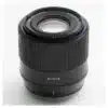 TTArtisan APS-C AF 56mm f/1.8 Fujifilm  X-Mount Silver