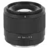 Viltrox AF 56mm f/1.7 Sony E