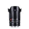 Viltrox Z-13 f/1.4 AF Nikon Z Mount APS-C