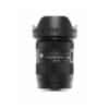 Sigma 28-70mm F2.8 DG DN Sony E-mount Full frame