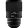 Tokina SZX Super Tele 400mm f/8.0 Reflex MF Nikon F + 2X Extender