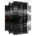 TTArtisan 23mm f/1.4 L-Mount | APS-C