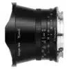 TTArtisan 7.5mm f/2.0 L-Mount (Pana/Leica) | FullFrame Black
