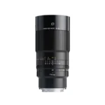 TTArtisan Macro 100mm f/2.8 Sony E-Mount