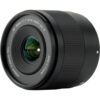 Viltrox AF 15mm f/1.7 Sony E