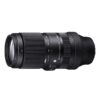 Sigma 100-400mm F5-6.3 DG OS HSM (C) Sony Full frame