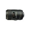 Sigma 105mm f2.8 EX DG Macro OS HSM Canon Macro