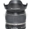 JJC Zonnekap LH-60C Lens Hood (canon ew-60C)