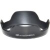 JJC Zonnekap LH-60C Lens Hood (canon ew-60C)