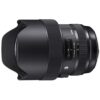 Sigma 14-24mm F2.8 DG HSM ART NIKON