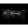 Sigma 14-24mm F2.8 DG HSM ART NIKON