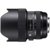 Sigma 14-24mm F2.8 DG HSM ART NIKON