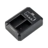 JJC Panasonic DCH-BLC12 USB Dual Battery Charger
