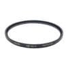 Hoya 67.0mm HD MkII Protector
