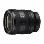 Sony FE 16-25mm f/2.8 G
