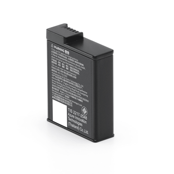 Osmo Action Extreme Battery Plus (1950 mAh)