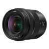 Panasonic Lumix S 20-60mm f/3.5-5.6