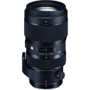 Sigma 50-100mm f1.8 DC HSM (A) Nikon