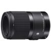 Sigma 70mm F2.8 DG Macro Art Canon