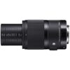 Sigma 70mm F2.8 DG Macro Art Canon