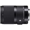 Sigma 70mm F2.8 DG Macro Art Canon