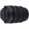 Fujifilm XF 8-16mm F2.8 R LM WR