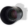 Zeiss Batis 85mm f1.8 Sony E-mount