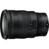 Nikon Z 24-70mm f2.8 S Nikkor Z