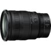 Nikon Z 24-70mm f2.8 S Nikkor Z