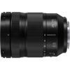 Panasonic 24-105mm f4 Lumix S Macro O.I.S.