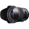 Sigma 35mm F1.4 DG HSM ART L-Mount