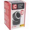 Caruba Extension Tube set Nikon Chroom (type II)
