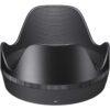 Sigma 35mm f1.2 DG DN ART Sony E