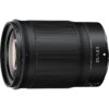 Nikon Z 85mm f/1.8 S Nikkor Z
