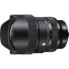 Sigma 14-24mm F2.8 DG DN Sony E (ART)