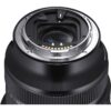 Sigma 14-24mm F2.8 DG DN Sony E (ART)