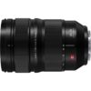 Panasonic 24-70mm f2.8 Lumix S Pro