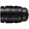 Panasonic H-X1025E Leica 10-25mm/f1.7 Black