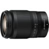 Nikon Z 24-200mm f/4.5-6.3 VR