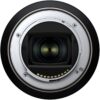 Tamron 28-200mm F/2.8-5.6 Di III RXD Sony FE