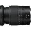 Nikon Z 24-70mm f4 S BULK