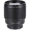 Viltrox FE-85 F1,8 AF II Sony