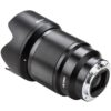 Viltrox FE-85 F1,8 AF II Sony