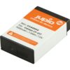 Jupio LP-E17 1100mAh